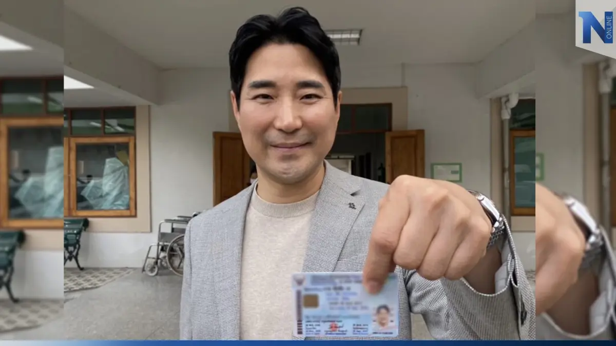 โซเชียลเฮ "โค้ชเช" มีบัตรประชาชน เป็นคนไทยสมบูรณ์แบบ