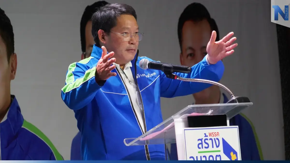 แนะรัฐบาลเร่งเดินหน้า "BCG"-"เศรษฐกิจดิจิทัล" เริ่มต้นที่ชุมชนฐานราก