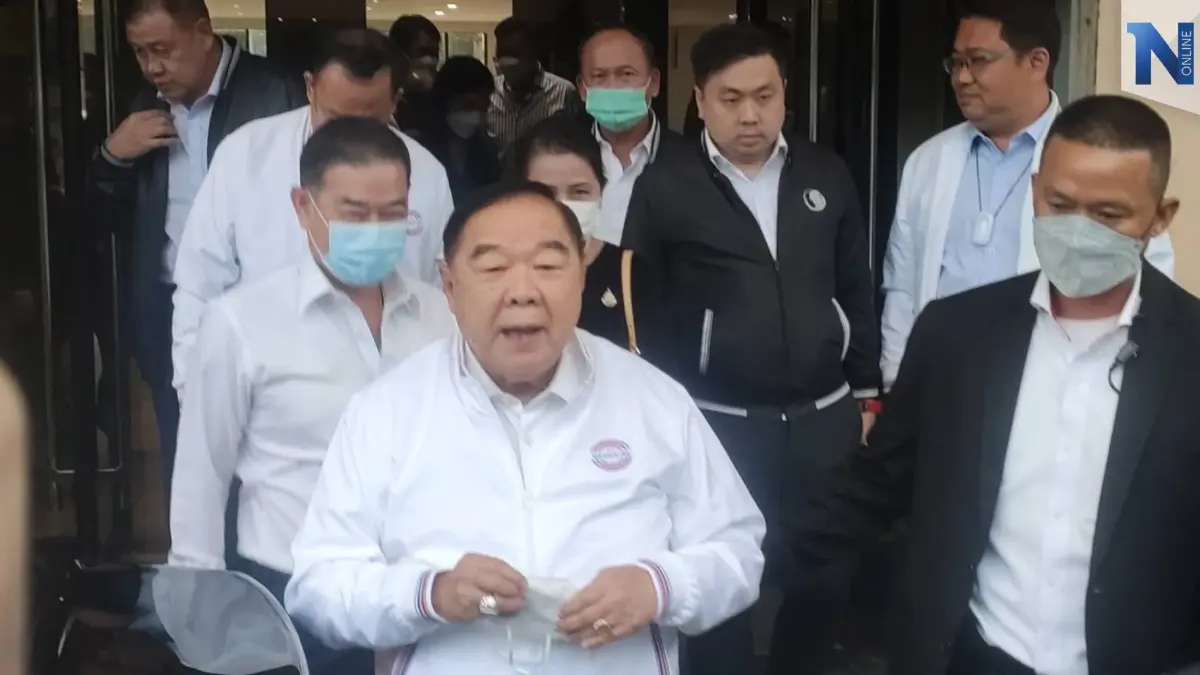 "บิ๊กป้อม" เช็กชื่อ ส.ส.พลังประชารัฐจะอยู่หรือไป เผย ไร้เงา "กลุ่มสามมิตร" "บิ๊กป้อม" เช็กชื่อ ส.ส.พลังประชารัฐจะอยู่หรือไป เผย ไร้เงา "กลุ่มสามมิตร"
