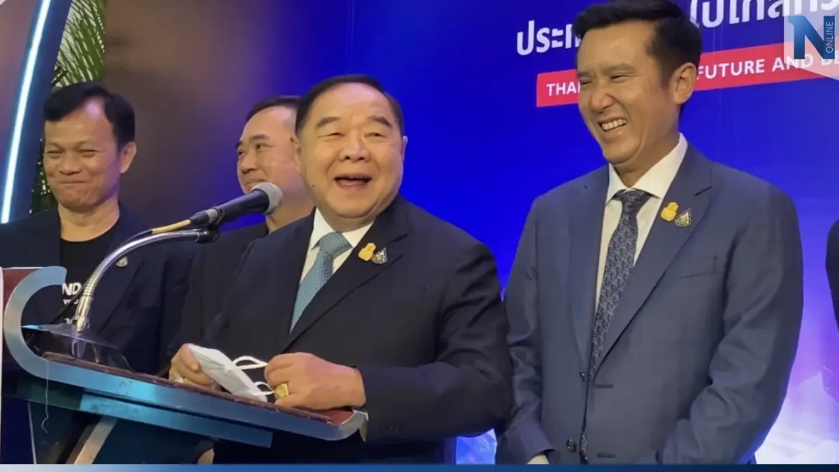 ชัดแล้ว! “บิ๊กป้อม” เผย พปชร.-รทสช. พรรคเดียวกัน ปัดขัดแย้ง “บิ๊กตู่” ชัดแล้ว! “บิ๊กป้อม” เผย พปชร.-รทสช. พรรคเดียวกัน ปัดขัดแย้ง “บิ๊กตู่”