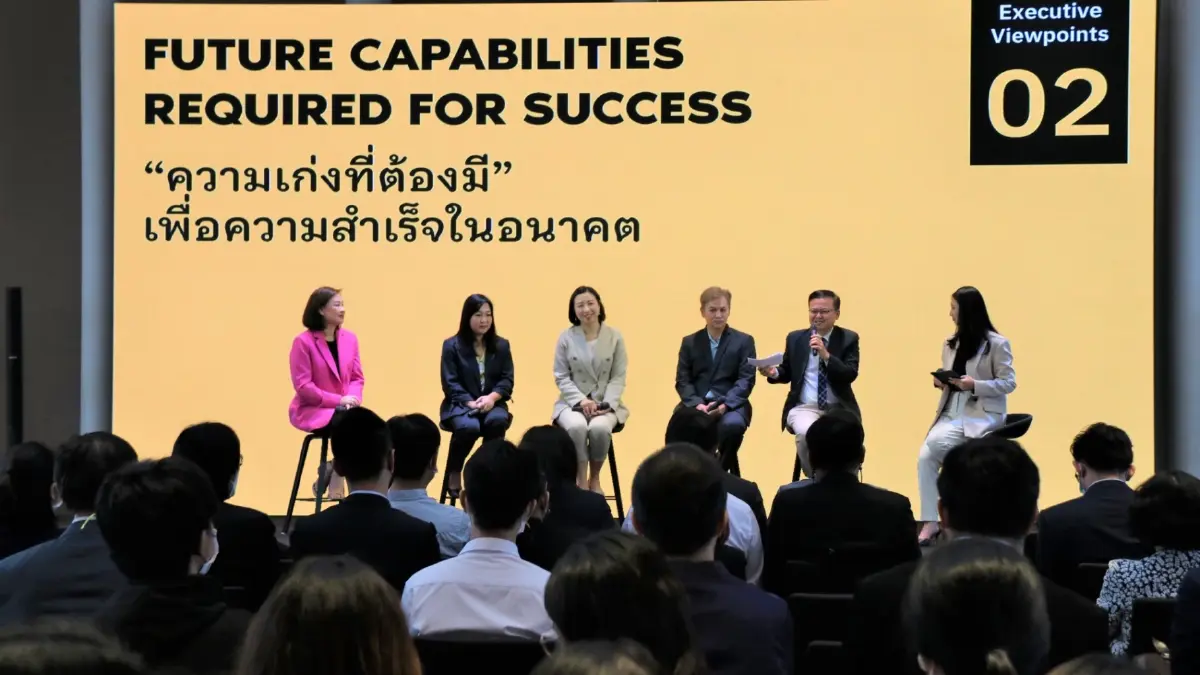 สอวช. - ไบร์ทเทอร์บี ร่วมพัฒนา “ฺBrighterBee” แพลตฟอร์มฟรีเพื่อนักศึกษา