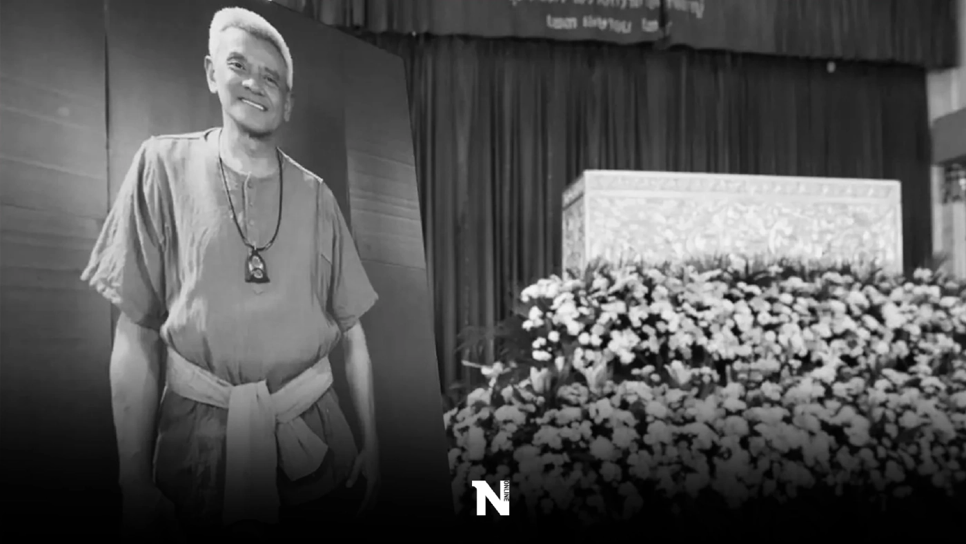 พิธีพระราชทานน้ำหลวงอาบศพ "ครูมืด" บรมครูโขนไทย พิธีพระราชทานน้ำหลวงอาบศพ "ครูมืด" บรมครูโขนไทย