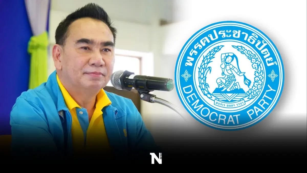 "เดชอิศม์" ชี้เลือดไหลออกไม่สาหัส "ปชป."ใช้วิกฤตเป็นโอกาสกวาดทุกที่นั่ง