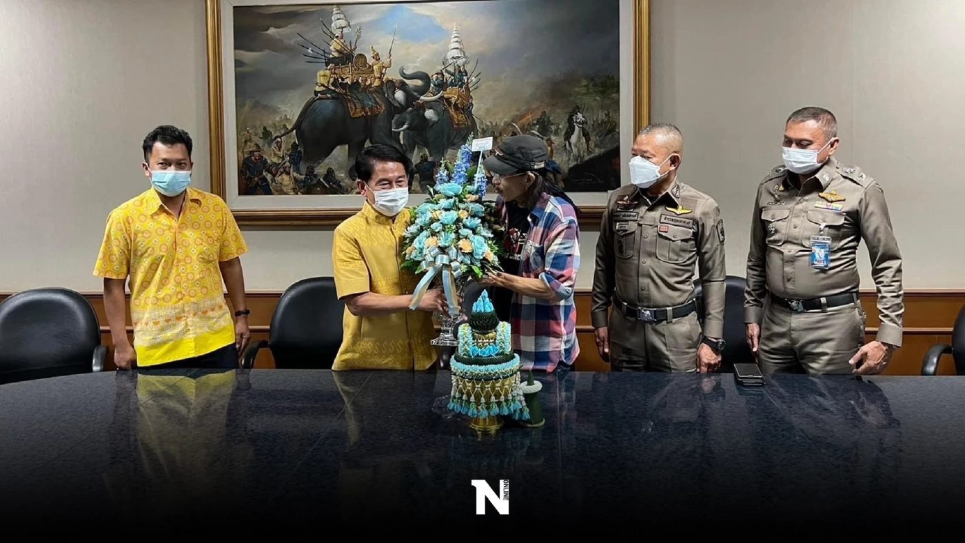 ผู้ว่าฯ สุพรรณบุรี ถอนแจ้งความ "แอ๊ด คาราบาว" ด่าบนเวทีคอนเสิร์ต