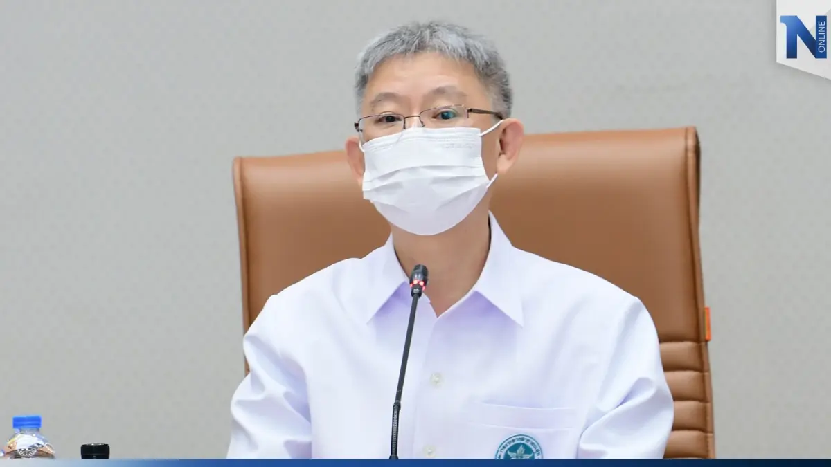 "บอร์ดน้ำเมา" ยัน ไม่ขยายเวลาเปิดผับถึงตี 4 หวั่นอุบัติเหตุเมาแล้วขับเพิ่ม