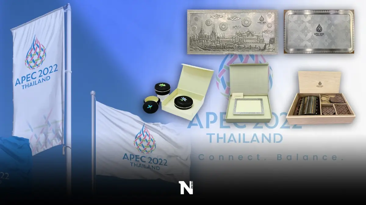 ยลโฉม"ของที่ระลึกเอเปค"เลอค่า ประทับใจ เอกลักษณ์ไทย  สำหรับผู้นำและคู่สมรส