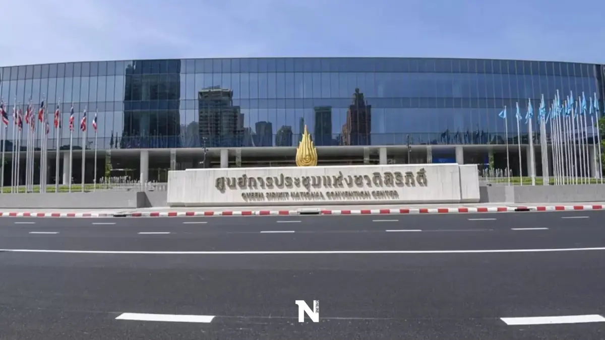 สวยวับ ! นิวลุค ศูนย์ประชุมฯสิริกิติ์ พร้อมรับการประชุมเอเปค 2022 สวยวับ ! นิวลุค ศูนย์ประชุมฯสิริกิติ์ พร้อมรับการประชุมเอเปค 2022