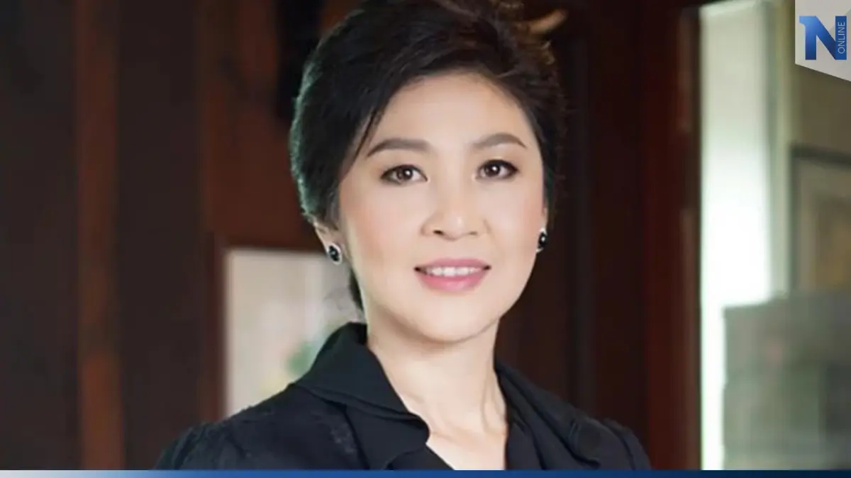 “ยิ่งลักษณ์” โพสต์ระบาย ถูกกลั่นแกล้งไม่จบ ย้าย ขรก.คนเดียว แต่ถูกยัดคดี “ยิ่งลักษณ์” โพสต์ระบาย ถูกกลั่นแกล้งไม่จบ ย้าย ขรก.คนเดียว แต่ถูกยัดคดี