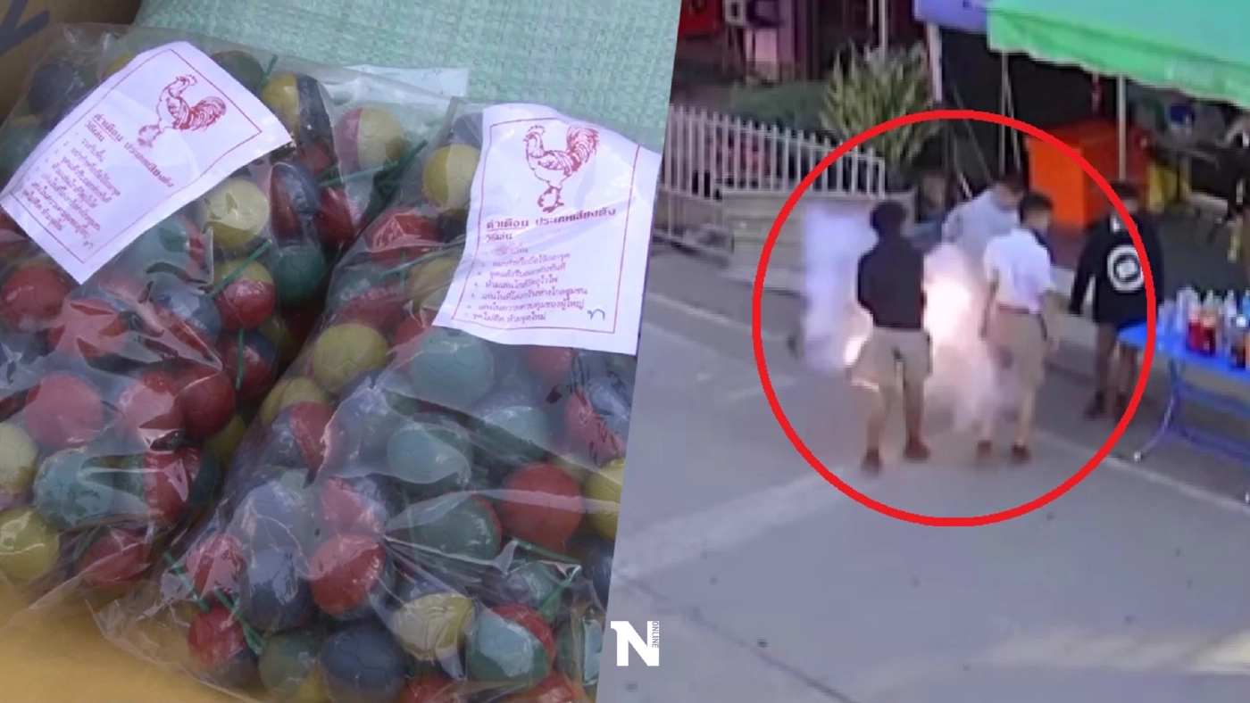 เปิดคลิปอุทาหรณ์ นาทีประทัดปิงปองระเบิด นร.สาหัส เตือนภัยอันตรายถึงชีวิต