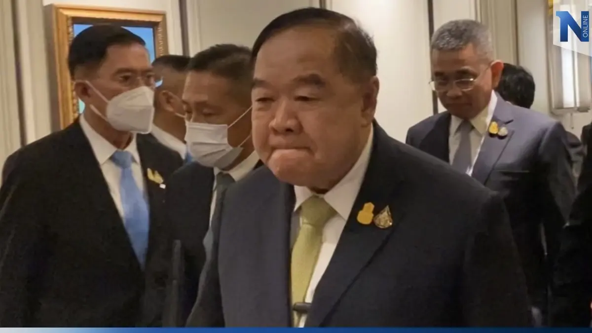 “บิ๊กป้อม” ไม่พูดเยอะ ส่ายหัว! “ธรรมนัส” หวนคืน พปชร. “บิ๊กป้อม” ไม่พูดเยอะ ส่ายหัว! “ธรรมนัส” หวนคืน พปชร.