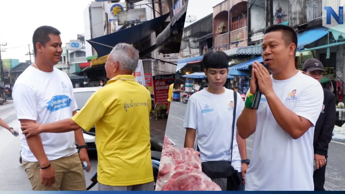 "ชัยชนะ"พา"ยุทธการ"แนะนำตัวสู้ศึกเลือกตั้งนครศรีธรรมราช "ชัยชนะ"พา"ยุทธการ"แนะนำตัวสู้ศึกเลือกตั้งนครศรีธรรมราช