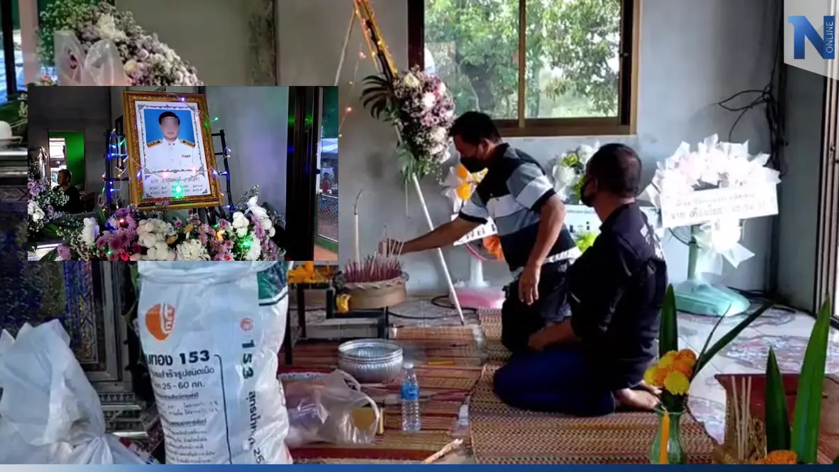 หนุ่มวิศวกรตัดสินใจจบชีวิต ทิ้งจม. เปิดโปงทุจริตในที่ทำงาน