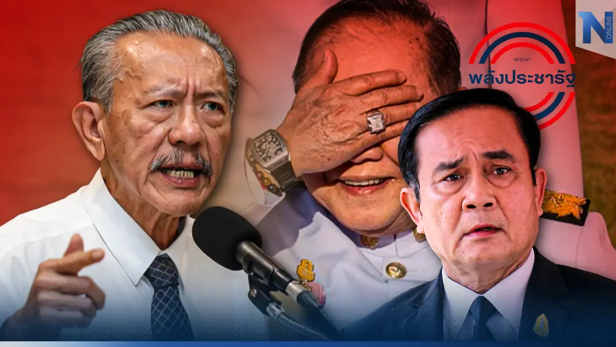 "ชูวิทย์"ทิ้งบอมบ์ ปมสัมพันธ์ลึก"จีนสีเทา" ลามสะเทือน"พปชร."ชี้อนาคต 3ป.