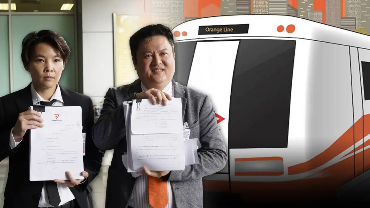 "ก้าวไกล" ฟ้องศาล สั่งระงับเซ็นรถไฟฟ้าสีส้ม รัฐอาจเสียค่าโง่ 6.8 หมื่นล้าน "ก้าวไกล" ฟ้องศาล สั่งระงับเซ็นรถไฟฟ้าสีส้ม รัฐอาจเสียค่าโง่ 6.8 หมื่นล้าน