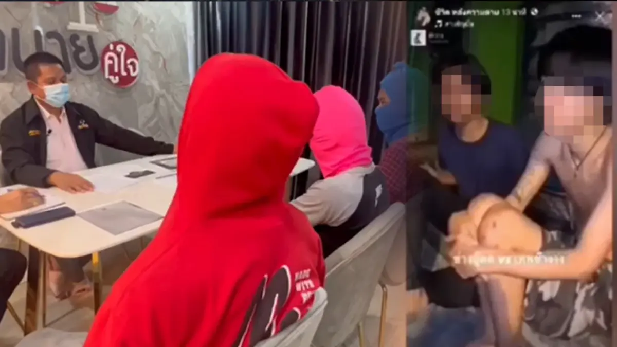 โจ๋ร้องทนายรณณรงค์ช่วย ถูก นร.ช่างต่างสถาบัน จับขัง รุมซ้อม อนาจาร (มีคลิป)