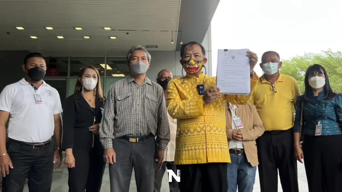 เสียงรบกวน! ‘ศรีสุวรรณ’ นำชาวบ้านร้องศาล ระงับสร้างรันเวย์ที่ 2 อู่ตะเภา