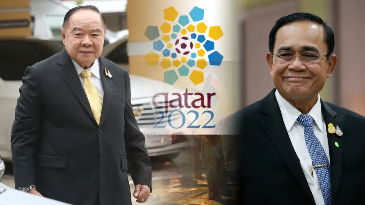 บิ๊กตู่ - บิ๊กป้อม ประสานเสียง คนไทยต้องได้ดูบอลโลก ใช้งบ กสทช. ไม่กวนเอกชน