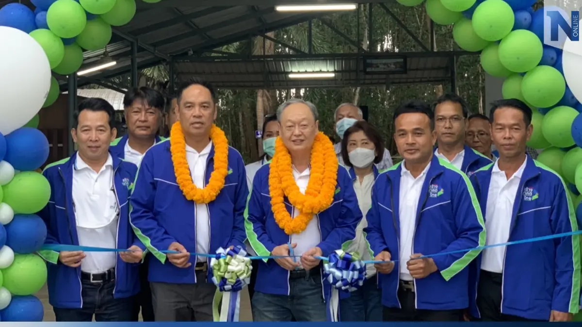 สร้างอนาคตไทย ลุยตราดเปิดศูนย์ประสานงานพรรค บอกส.ส.ต้องรอบคอบ