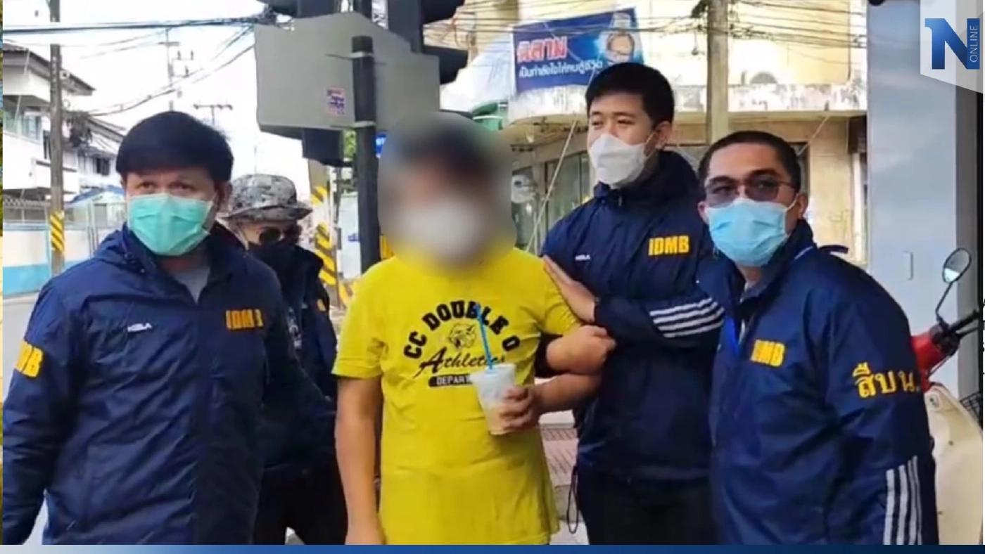  รวบ"โค้ชจอห์น 100 ลีลา"อ้างตัวครูเทรดหุ้นลวงผู้เสียหายกว่า 10 ล้านบาท