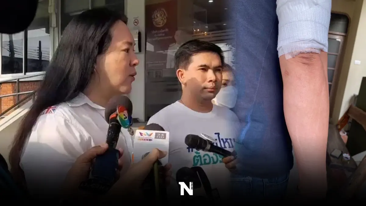 "โก้ ธีรศักดิ์" สุดทน! เพื่อนบ้านมหาภัย สาดน้ำ-สารเคมี ใส่พนักงานบาดเจ็บ