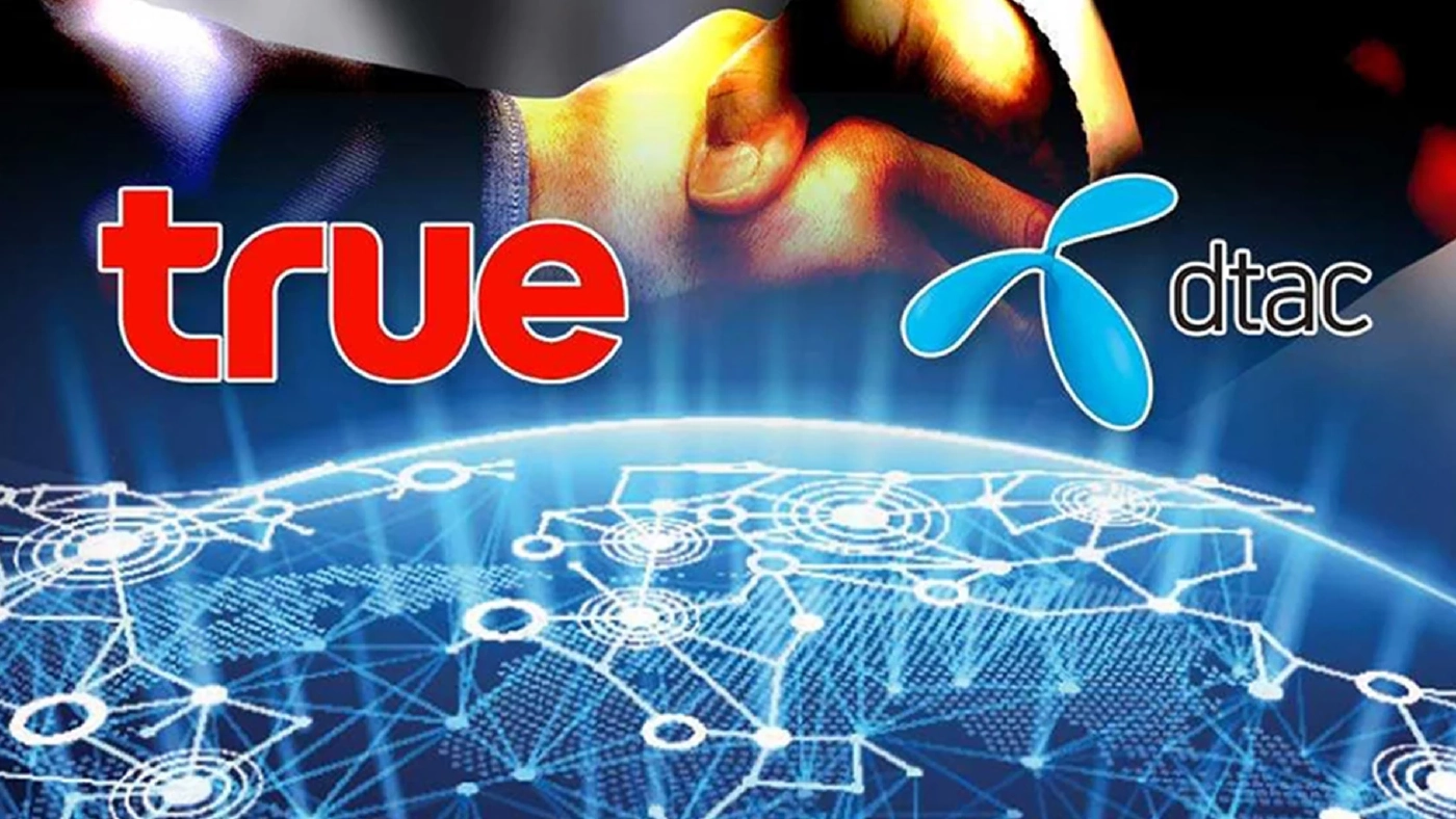 สภาผู้บริโภคฯ ยื่นศาลเพิกถอนควบ 'ทรู-ดีแทค' สภาผู้บริโภคฯ ยื่นศาลเพิกถอนควบ 'ทรู-ดีแทค'