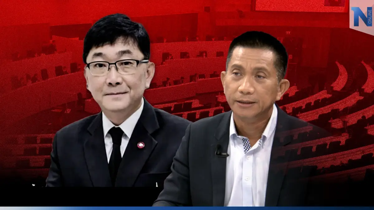 จับพิรุธ  เป่าคดี"ลูกอดีต ส.ส." ปมปริศนาอัยการไม่ฟ้อง ฟอกเงิน พนันออนไลน์ ?