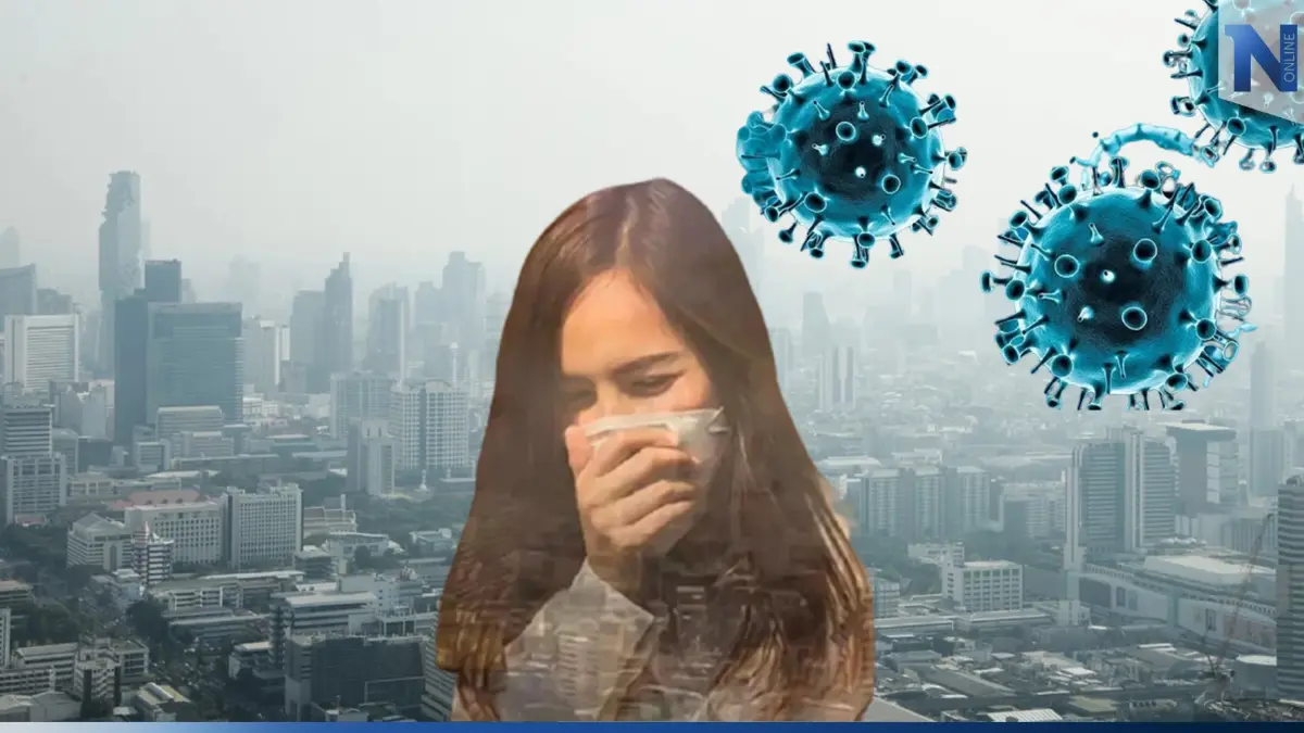 แพทย์เตือน! PM2.5 เพิ่มความเสี่ยงต่อการติดเชื้อโควิด-19 แพทย์เตือน! PM2.5 เพิ่มความเสี่ยงต่อการติดเชื้อโควิด-19