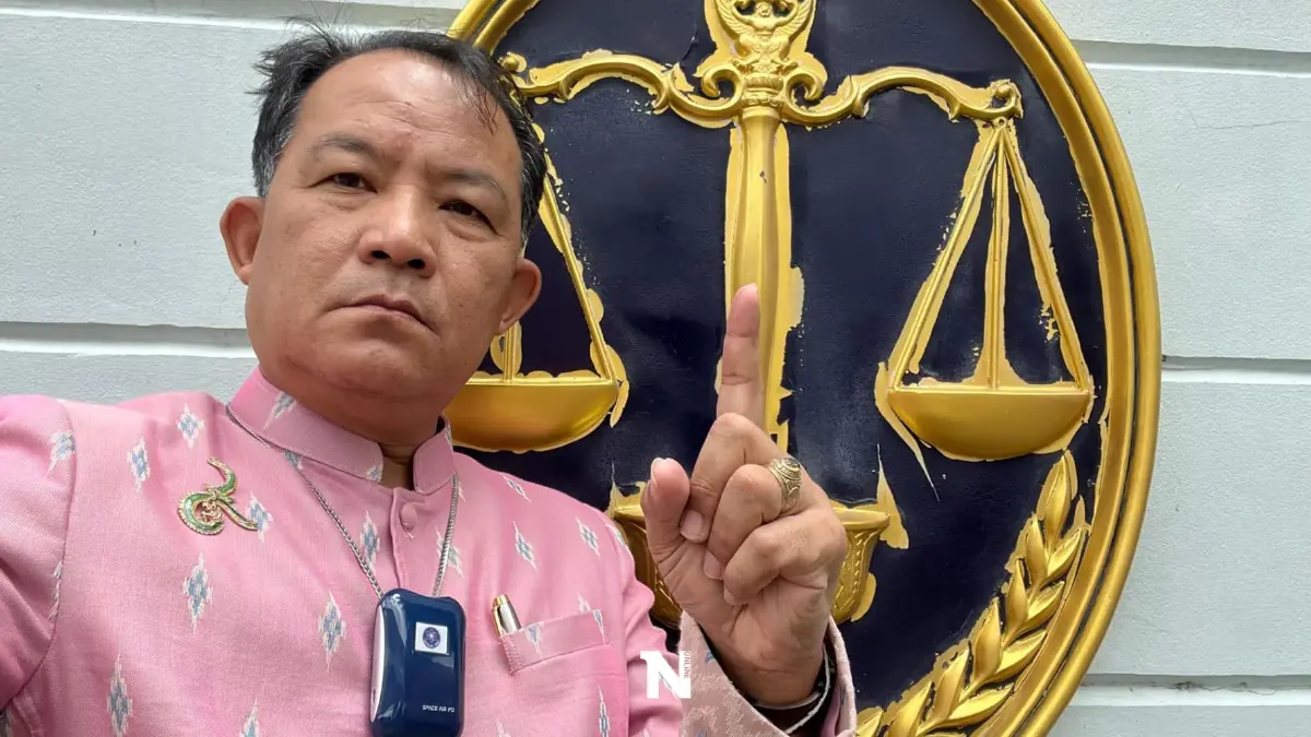 "ศรีสุวรรณ" เดินหน้าฟ้องศาลปกครองฯ ขอเพิกถอนมติครม. ให้ต่างชาติซื้อที่ดิน "ศรีสุวรรณ" เดินหน้าฟ้องศาลปกครองฯ ขอเพิกถอนมติครม. ให้ต่างชาติซื้อที่ดิน