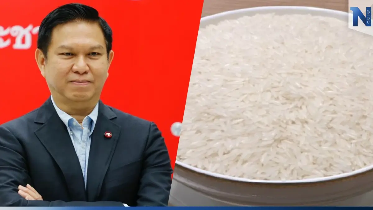 "วรวัจน์" อัด รบ.มืออ่อน! ปล่อยข้าวไทยเสียแชมป์ เชื่อ หอมมะลิไทยดีสุดในโลก