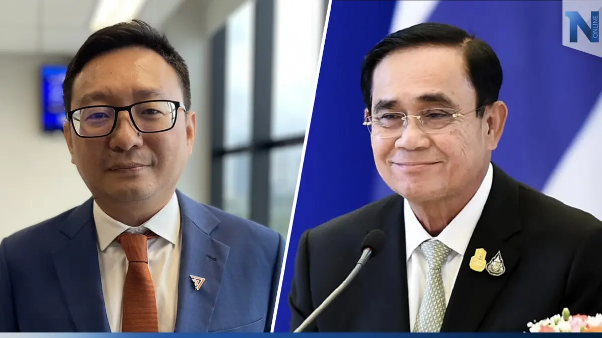 “ชัยธวัช” เชื่อเลือกตั้งครั้งหน้า “บิ๊กตู่” ปลิว “ชัยธวัช” เชื่อเลือกตั้งครั้งหน้า “บิ๊กตู่” ปลิว