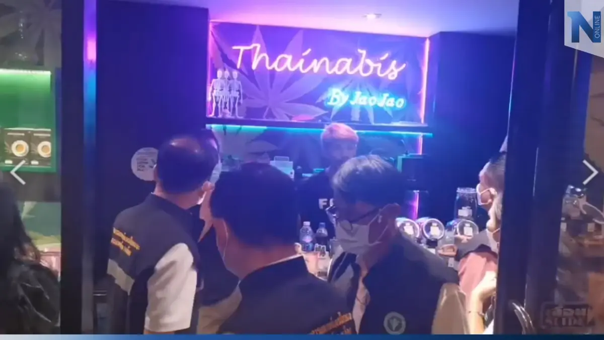 กรมการแพทย์แผนไทย ลุยตรวจร้านกัญชาถนนข้าวสาร รับบ้อท่าสั่งปิด กรมการแพทย์แผนไทย ลุยตรวจร้านกัญชาถนนข้าวสาร รับบ้อท่าสั่งปิด