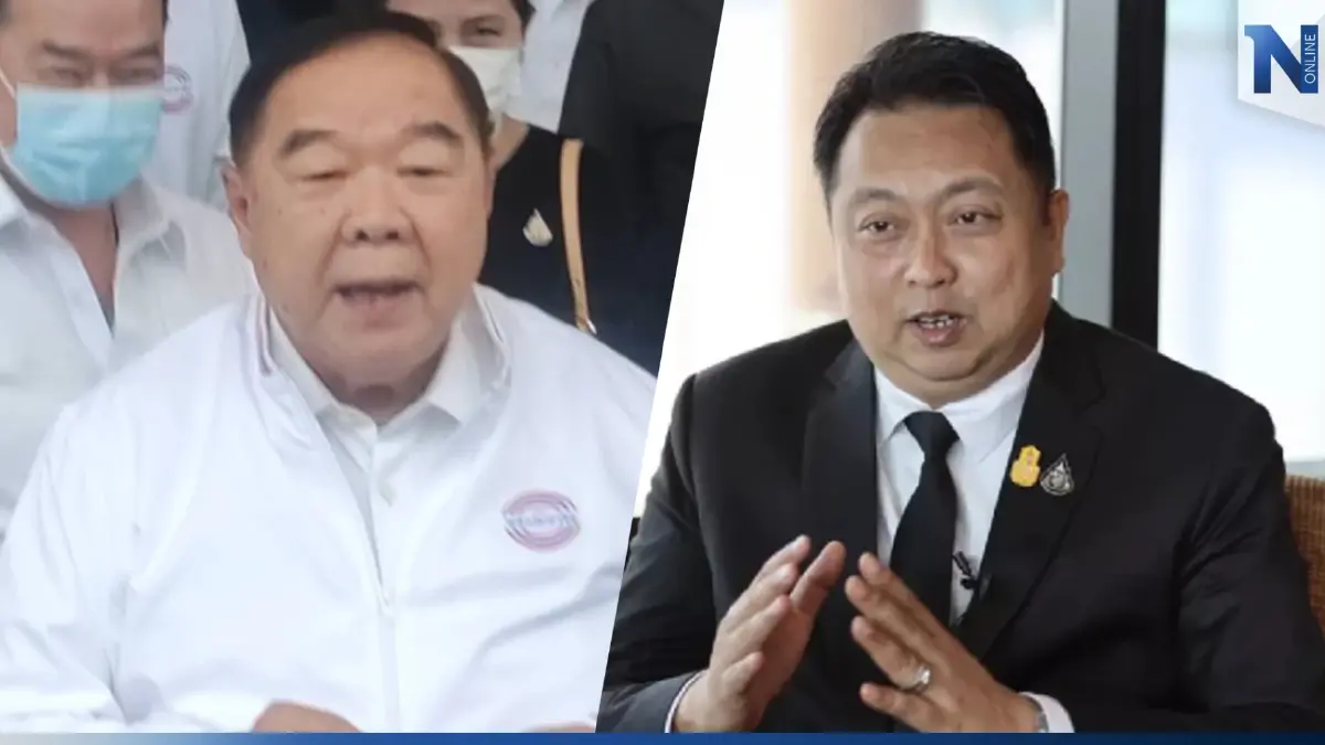 จับตา! "ประวิตร" สั่งปลด "สุชาติ" พ้น ผอ. พปชร. หลังประกาศไปกับ “บิ๊กตู่” จับตา! "ประวิตร" สั่งปลด "สุชาติ" พ้น ผอ. พปชร. หลังประกาศไปกับ “บิ๊กตู่”