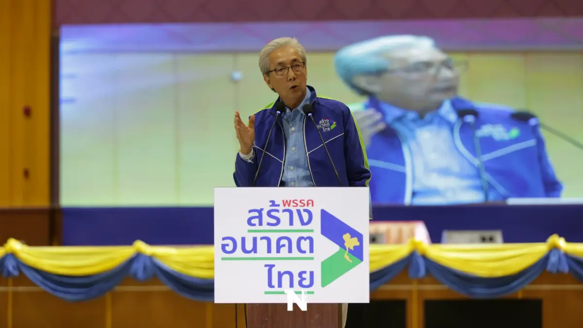 "สมคิด"ชี้ยุบสภาต้องถาม"บิ๊กตู่"ไม่ใช่"บิ๊กป้อม"ยันพร้อมทุกสถานการณ์ "สมคิด"ชี้ยุบสภาต้องถาม"บิ๊กตู่"ไม่ใช่"บิ๊กป้อม"ยันพร้อมทุกสถานการณ์