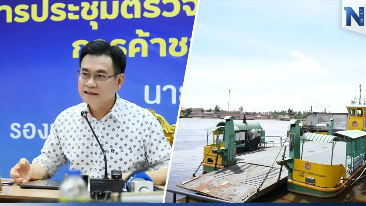 "จุรินทร์" เร่งแก้ปัญหาด่านชายแดนไทย-มาเลย์ดันนักท่องเที่ยวเข้าไทยเพิ่ม