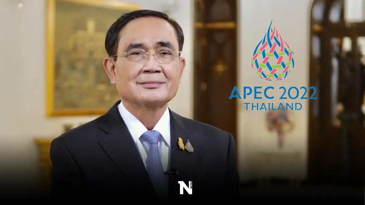 นายกฯชวนทุกภาคส่วนร่วมต้อนรับแขกสำคัญสู่การประชุมเอเปค 2022