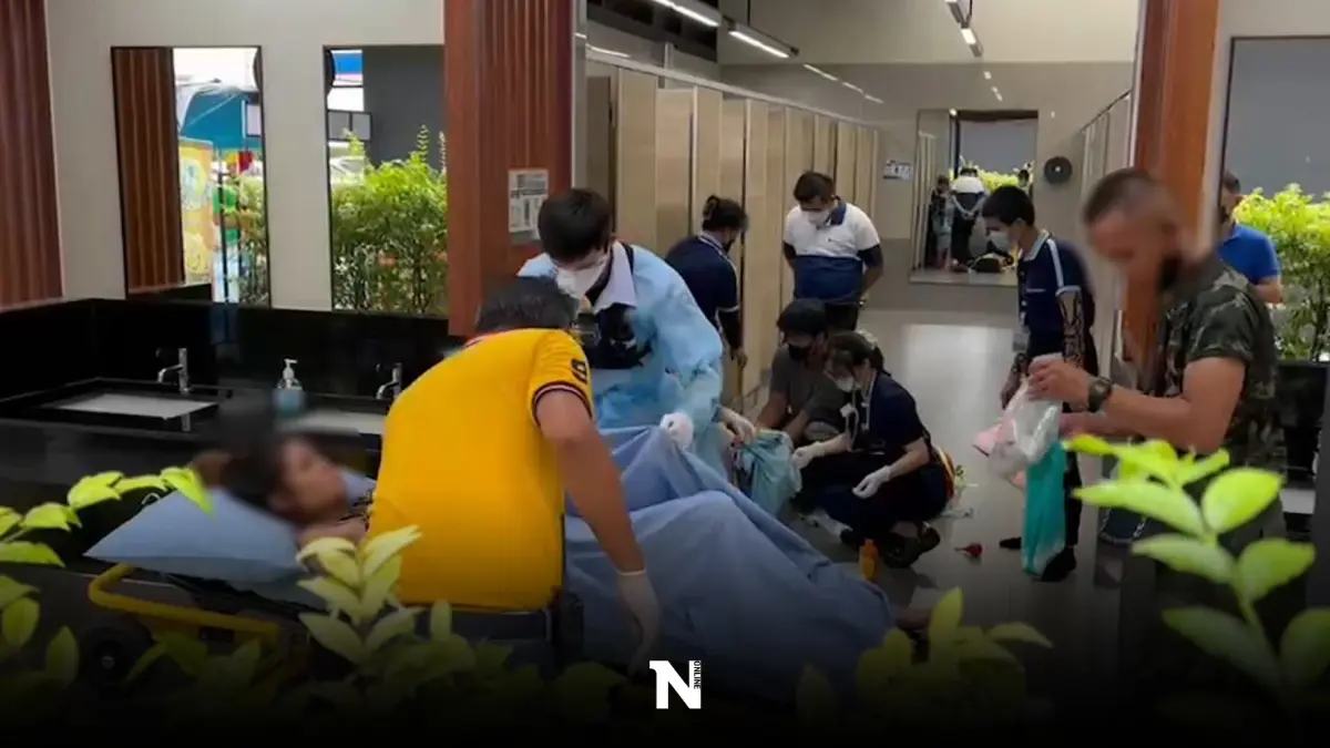 นึกว่าปวดหนัก! สาวกลับจากตรวจครรภ์ แวะเข้าห้องน้ำ กลายเป็นคลอดฉุกเฉิน นึกว่าปวดหนัก! สาวกลับจากตรวจครรภ์ แวะเข้าห้องน้ำ กลายเป็นคลอดฉุกเฉิน