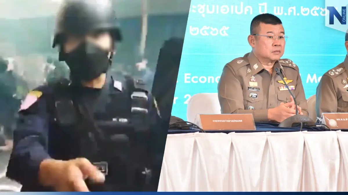 "ผบ.ตร." ขอเวลาตรวจสอบ คฝ. ทำร้ายสื่อ ชี้ หลักฐานยังไม่ชัด