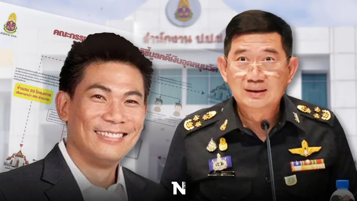 ป.ป.ช. ปัดโยงการเมือง ฟัน "ชนม์สวัสดิ์-พวก" คดีทุจริตเงินอุดหนุนวัด 338 ล้าน ป.ป.ช. ปัดโยงการเมือง ฟัน "ชนม์สวัสดิ์-พวก" คดีทุจริตเงินอุดหนุนวัด 338 ล้าน