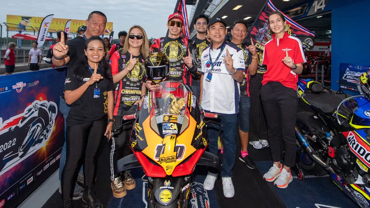 ปิดฉาก BRIC Superbike “ฐิติพงศ์-นครินทร์” ผงาดแชมป์ประจำปี