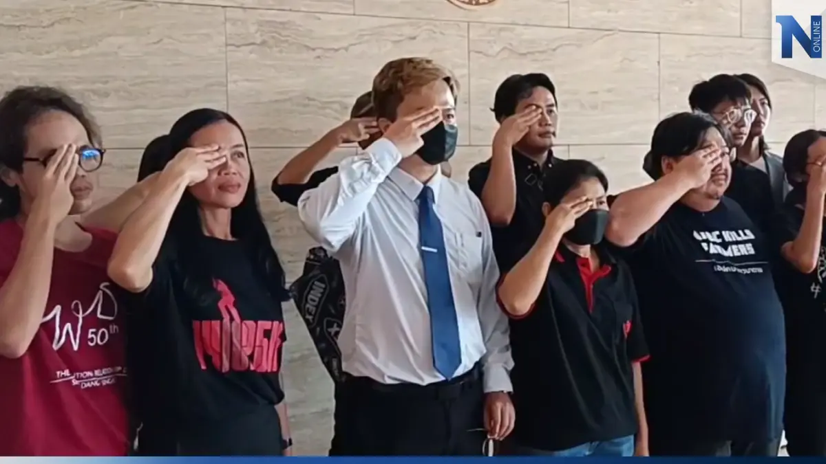 ม็อบ! ร้องสภาฯ สอบ จนท.สลายชุมนุม “ราษฎรหยุดเอเปค” มิชอบด้วย กม. ม็อบ! ร้องสภาฯ สอบ จนท.สลายชุมนุม “ราษฎรหยุดเอเปค” มิชอบด้วย กม.