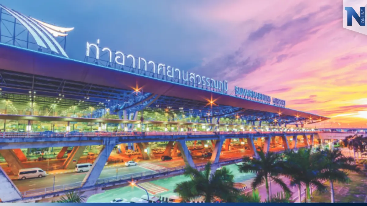 จอดรถฟรี ! สนามบินสุวรรณภูมิหยุดยาว 2-6 ธ.ค.นี้ จอดรถฟรี ! สนามบินสุวรรณภูมิหยุดยาว 2-6 ธ.ค.นี้