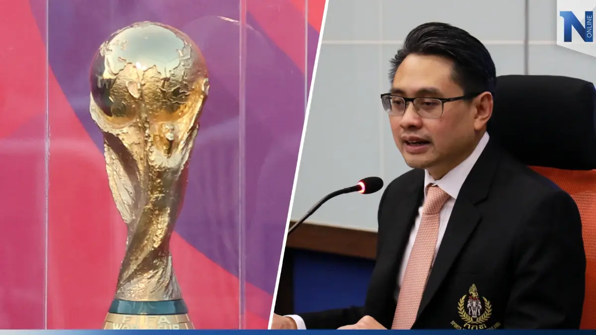 ไทยปิดดีล "ลิขสิทธิ์บอลโลก" สำเร็จ คอนเฟิร์มได้ดูครบทุกนัด ไทยปิดดีล "ลิขสิทธิ์บอลโลก" สำเร็จ คอนเฟิร์มได้ดูครบทุกนัด