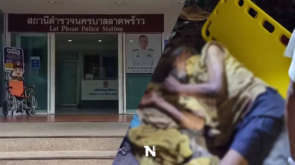 ตำรวจแจงรวบหลานเมากัญชา ทำร้ายคุณตาสาหัส แจ้ง 2 ข้อหา ส่งตัวฝากขังเรือนจำ ตำรวจแจงรวบหลานเมากัญชา ทำร้ายคุณตาสาหัส แจ้ง 2 ข้อหา ส่งตัวฝากขังเรือนจำ