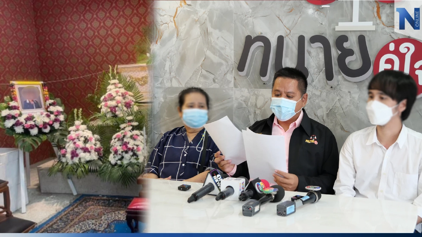 สลด! "อนุบาล 2" ล้มในห้องเรียน กลับมาบ้านเสียชีวิต รร. อ้างกล้องเสีย