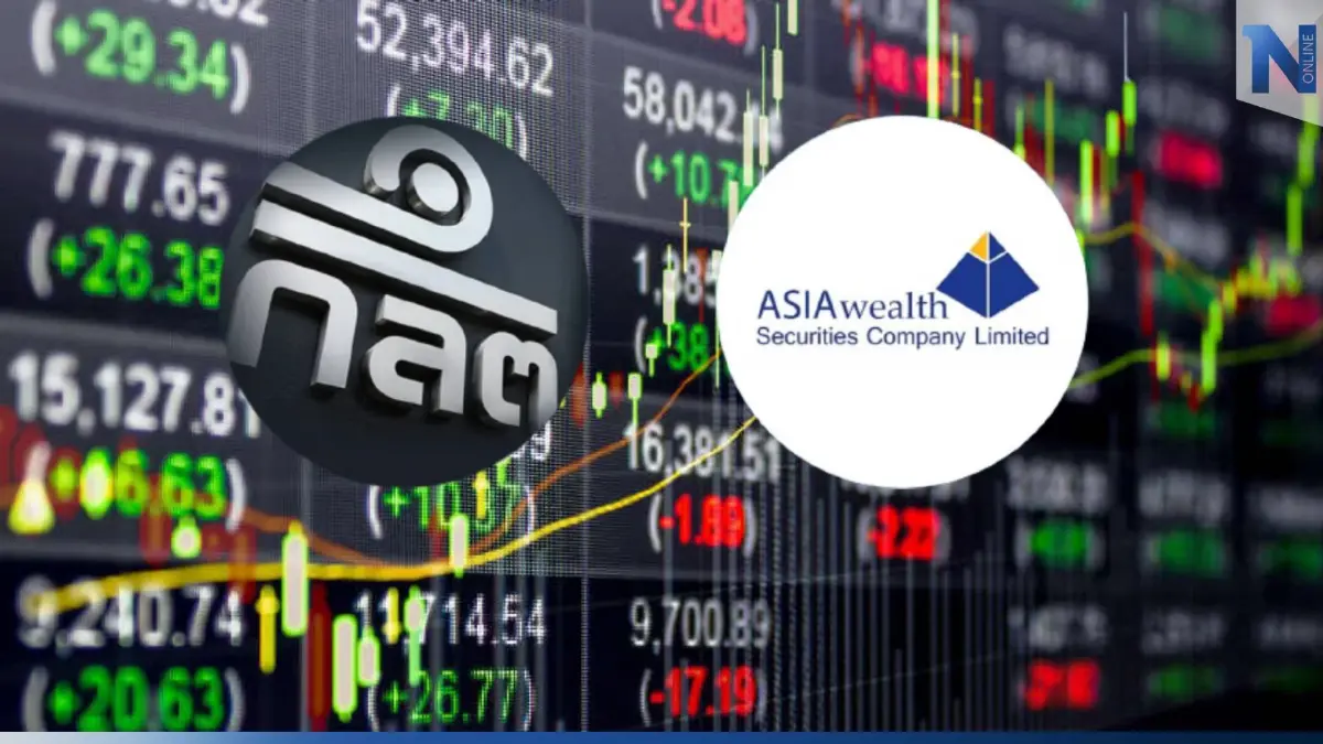 ตลท.เปิดทางลูกค้าโอนหุ้นในพอร์ตไปโบรกอื่น หลัง AWS ถูกปิดชั่วคราว