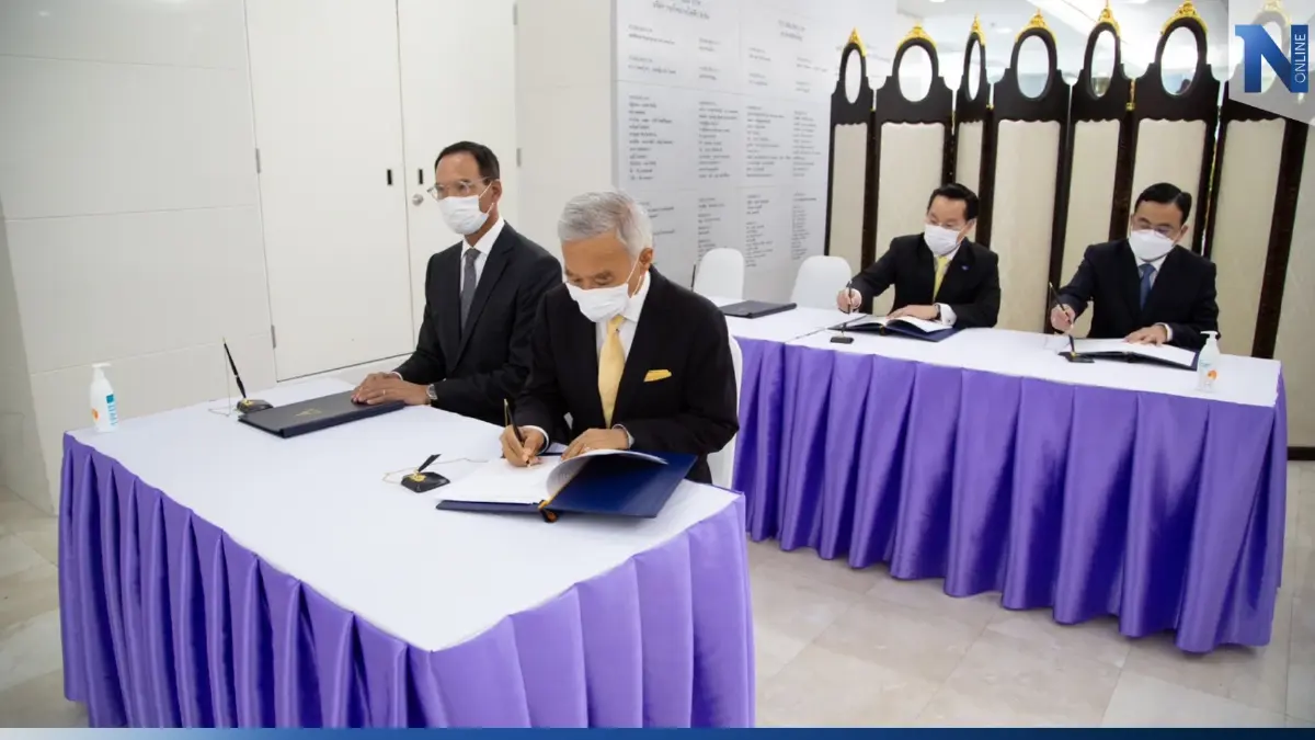 "ชาติพัฒนากล้า"พร้อมคณะผู้บริหารลงนามถวายพระพรกรมสมเด็จพระเทพฯ "ชาติพัฒนากล้า"พร้อมคณะผู้บริหารลงนามถวายพระพรกรมสมเด็จพระเทพฯ