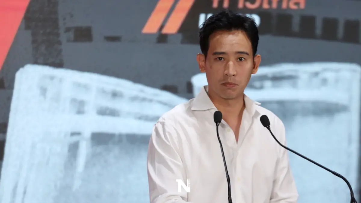 "พิธา"ซัดครม.ออกกฎกระทรวงผลิตสุรายังเอื้อนายทุนกีดกันรายย่อย