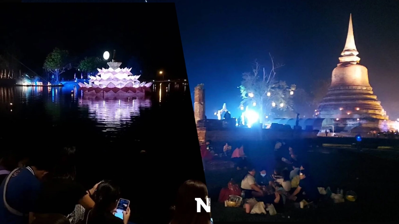 คึกคักสุดสัปดาห์ “ลอยกระทง เผาเทียน เล่นไฟ” จ.สุโขทัย ตามแนววิถีไทย