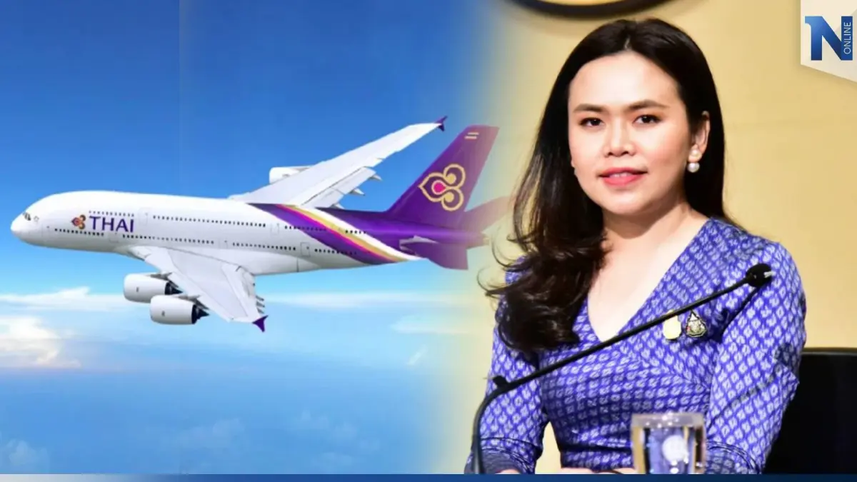 ไฟเขียว! การบินไทย ออกหุ้นเพิ่มทุน 31,500 หุ้น ตามแผนปรับโครงสร้างทุน