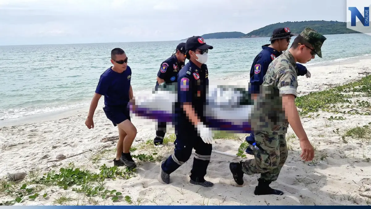 ชายต่างชาติเสียชีวิตปริศนา หินถ่วงหลังทิ้งทะเลแสมสาร ชายต่างชาติเสียชีวิตปริศนา หินถ่วงหลังทิ้งทะเลแสมสาร